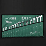 ชุดประแจดอกบ๊วยแบบแมนนวล TUOSEN ใช้งานคู่ 10-in-1, 12-in-1, 14-in-1, 15-in-1