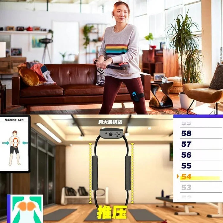 แหวนฟิตเนสเกม + สายรัดขา สำหรับ Nintendo NS