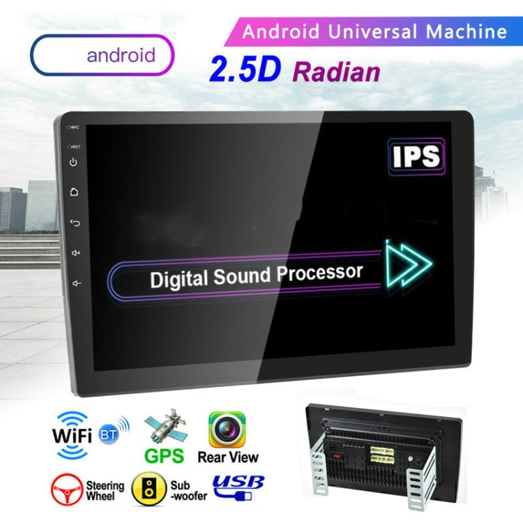 เครื่องนำทางอัจฉริยะ Android สำหรับรถยนต์แบบอเนกประสงค์ พร้อมเครื่องเล่น DVD และกล้องถอยหลังในตัว, ขนาด 9 นิ้ว 1+16G มาตรฐาน, 9 นิ้ว 2+16G มาตรฐาน, 9 นิ้ว 2+32G มาตรฐาน, 10 นิ้ว 1+16G มาตรฐาน, 10 นิ้ว 2+16G มาตรฐาน, 9 นิ้ว 1+16G มาตรฐาน พร้อมกล้องไฟ 4 ตัว
