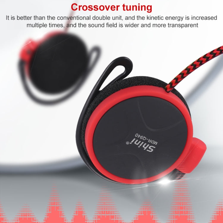 Shini Q940 หูฟัง EarHook เบสหนัก 3.5 มม. สำหรับเครื่องเล่น Mp3 คอมพิวเตอร์ มือถือ