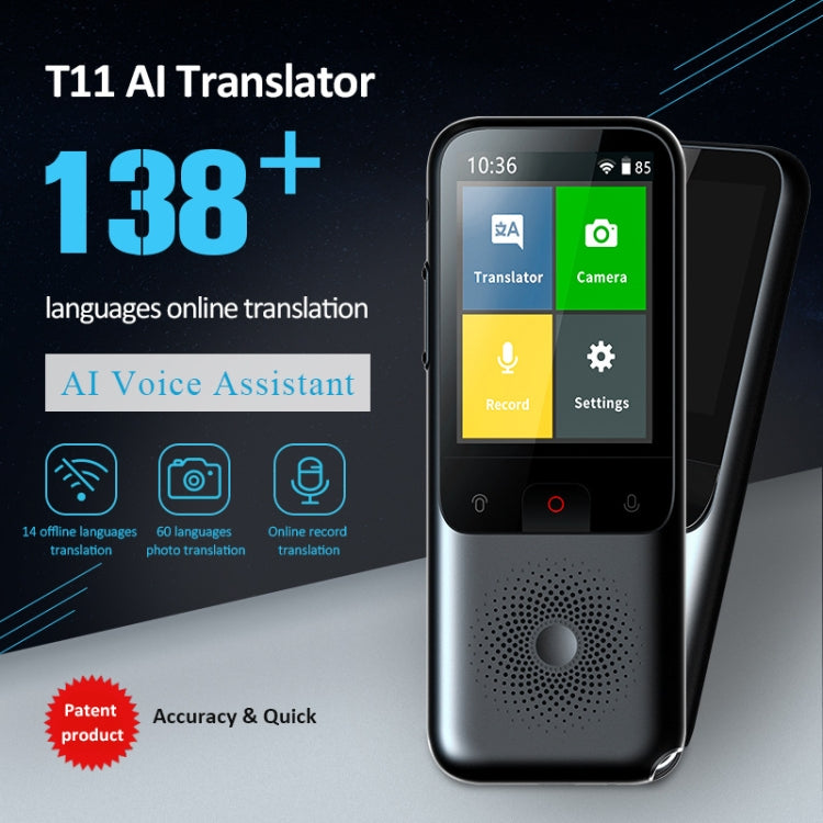 เครื่องแปลภาษาด้วยเสียงอัจฉริยะ T11 WIFI ปัญญาประดิษฐ์แปลภาษา