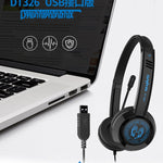 หูฟังมีสายพร้อมไมโครโฟนสำหรับเด็กเรียนรู้ DANYIN DT326 แบบสวมศีรษะสำหรับคอมพิวเตอร์ตั้งโต๊ะ ความยาวสาย: 1.8m, DT326 3.5 มม. รูคู่ สีขาว, DT326 3.5 มม. รูคู่ สีดำ, DT326 รูเดี่ยว สี่ระดับ สีขาว, DT326 รูเดี่ยว สี่ระดับ สีดำ