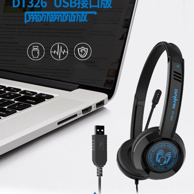 หูฟังมีสายพร้อมไมโครโฟนสำหรับเด็กเรียนรู้ DANYIN DT326 แบบสวมศีรษะสำหรับคอมพิวเตอร์ตั้งโต๊ะ ความยาวสาย: 1.8m, DT326 3.5 มม. รูคู่ สีขาว, DT326 3.5 มม. รูคู่ สีดำ, DT326 รูเดี่ยว สี่ระดับ สีขาว, DT326 รูเดี่ยว สี่ระดับ สีดำ