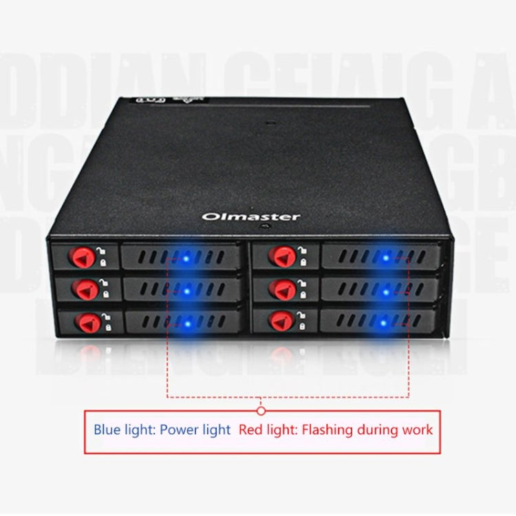 กล่องฮาร์ดดิสก์ไดรฟ์ออปติคอล 6 ช่อง OImaster MR-6601, MR-6601