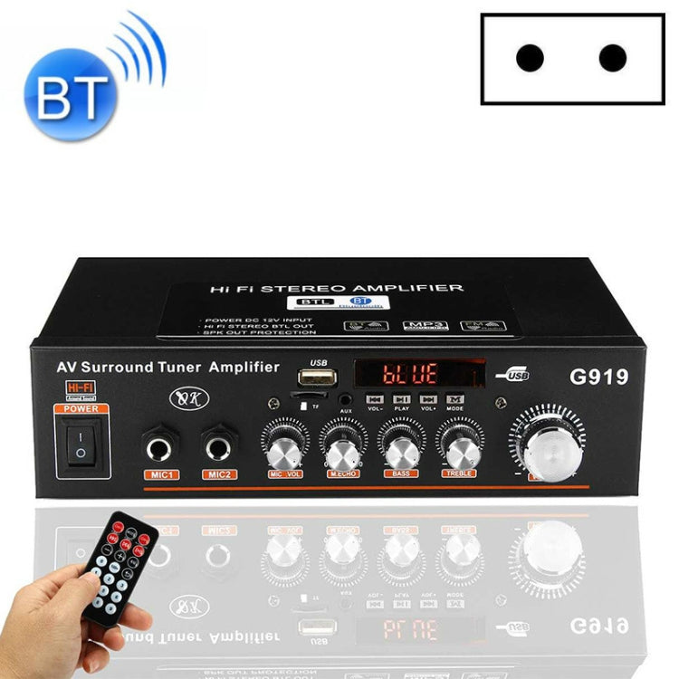 แอมป์ดิจิตอลสมาร์ท G919 พร้อมบลูทูธ / USB / SD / FM ขนาดเล็ก พร้อมปลั๊ก EU