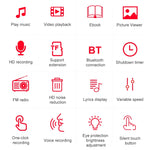 เครื่องเล่น MP3 แบบสัมผัสหน้าจอบลูทูธแบบพกพา เครื่องบันทึก หนังสืออิเล็กทรอนิกส์ 4GB, 8GB, 16GB, 32GB