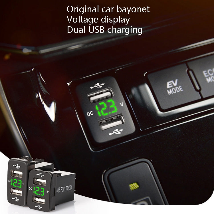 Car Charger Original Hole Non-Destructive Modification Of Dual Usb Car Charger With Line Suitable For Toyota, FTWU Red Light, FTWU Green Light, FTWU Blue Light, FTWUX Red Light, FTWUX Green Light, FTWUX Blue Light