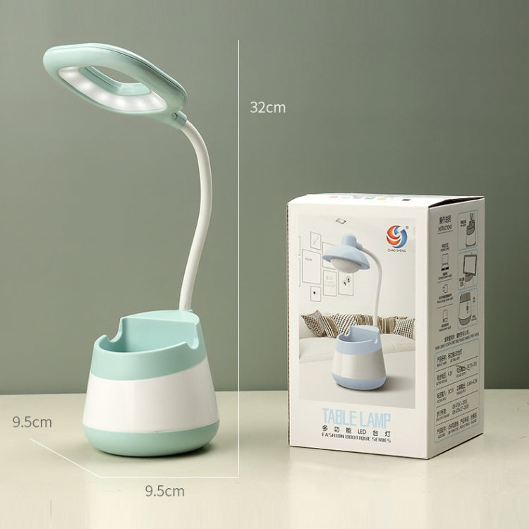 โคมไฟตั้งโต๊ะ LED ป้องกันสายตาชาร์จ USB พร้อมที่ใส่ปากกาและที่วางโทรศัพท์ รุ่น CS276-1 ชมพู, CS276-1 น้ำเงิน, CS276-1 เขียว, CS276-1 เหลือง, CS276-1 ดำ, CS276-3 ชมพู, CS276-3 น้ำเงิน, CS276-3 เขียว, CS276-3 เหลือง, CS276-3 ดำ, CS276-4 ชมพู