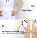 เข็มขัดแก้ไขท่าทางหลังผู้ใหญ่ เข็มขัดดามแก้ไขกระดูกคด, S, M, L, XL, XXL