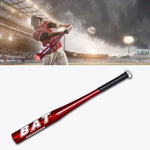 ไม้เบสบอลอลูมิเนียมอัลลอยด์สำหรับบิทซอฟต์บอล ขนาด 25 นิ้ว (63-64 ซม.), 28 นิ้ว (70-71 ซม.), 30 นิ้ว (75-76 ซม.), 32 นิ้ว (80-81 ซม.), 34 นิ้ว (85-86 ซม.), 20 นิ้ว (51-52 ซม.)