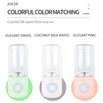 เครื่องคั้นน้ำผลไม้แบบพกพา USB มินิ เครื่องคั้นน้ำไฟฟ้าชาร์จได้อเนกประสงค์สำหรับใช้ในบ้าน สีขาว เขียว ชมพู