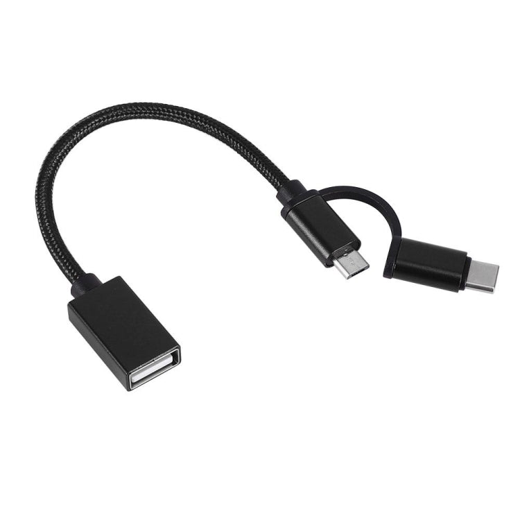 สายแปลง USB 3.0 ตัวเมียเป็น Micro USB + USB-C / Type-C ตัวผู้ สำหรับชาร์จและถ่ายโอนข้อมูล OTG ถักไนลอน, ความยาวสาย: 19 ซม., สีทอง, เงิน, ดำ, ชมพู, น้ำเงิน, แดง