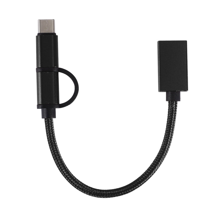 สายแปลง USB 3.0 ตัวเมียเป็น Micro USB + USB-C / Type-C ตัวผู้ สำหรับชาร์จและถ่ายโอนข้อมูล OTG ถักไนลอน, ความยาวสาย: 19 ซม., สีทอง, เงิน, ดำ, ชมพู, น้ำเงิน, แดง