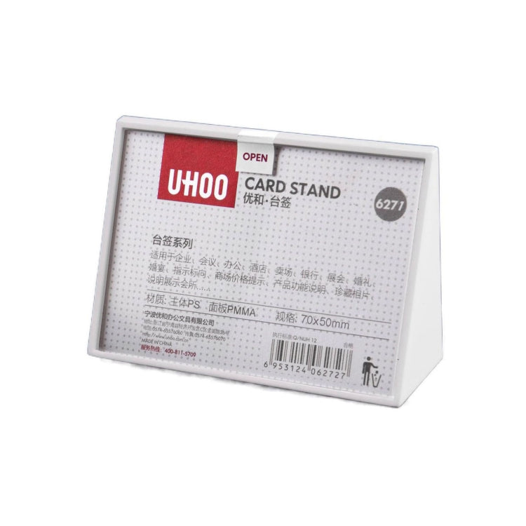ป้ายราคาทรงสามเหลี่ยมอะคริลิกสำหรับโต๊ะนักเรียน (สีขาว) ขนาด 7.4x10.5 ซม. (สีขาว) 7.4x5.3 ซม. (สีดำ) 7.4x10.5 ซม. (สีดำ)