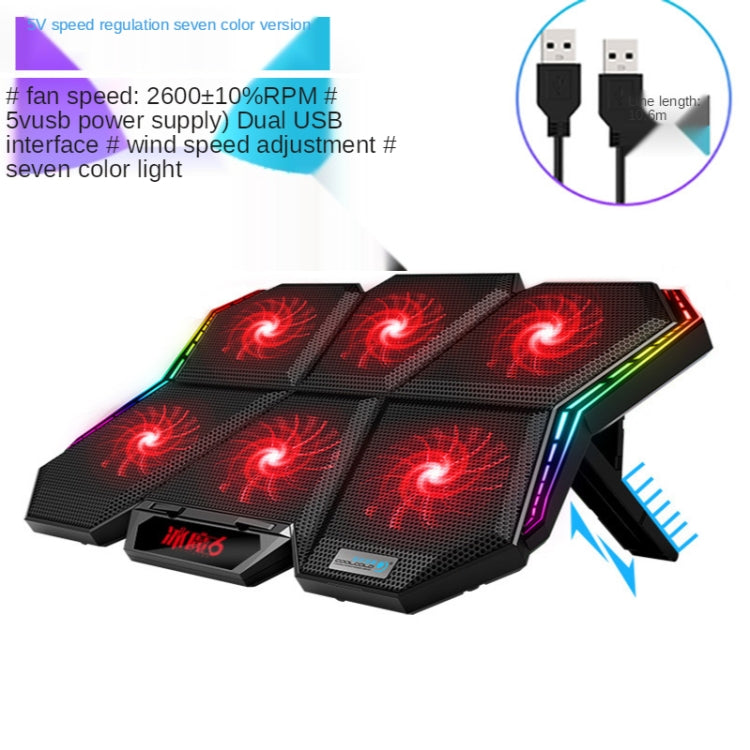 ฐานระบายความร้อนโน้ตบุ๊ก COOLCOLD RGB พร้อมพัดลม 6 ตัว ปรับความเร็วได้ 5V รุ่นสีสัน, รุ่นสัมผัส 5V 12 Symphony