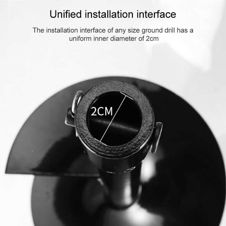 Digging Machine Ground Drill Planting Machine Drill Bit Extension Rod, 20cm, 30cm, 50cm