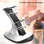IPLAY HBP-314 ที่ชาร์จไร้สายบลูทูธสำหรับจอยจับสองที่นั่ง PS5, HBP-314