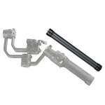 แท่งต่อคาร์บอนไฟเบอร์สำหรับกันสั่นมือถือ Ulanzi Agimbalgear สำหรับ DJI RONIN-S, สำหรับ DJI RONIN-S ความยาว: 35.5 ซม.