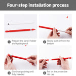 ชุด 2 ชิ้น ปากกาสไตลัส 4 ใน 1 ซิลิโคนป้องกัน + ชุดสายคล้องกันหาย สำหรับ Apple Pencil 1, สีขาวหยก, สีดำหมึก, สีเขียวมิ้นท์, สีชมพูสดชื่น, สีแดง, สีน้ำเงินเที่ยงคืน, สีเทาธุรกิจ