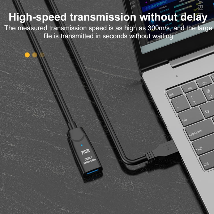 สายต่อขยาย USB 3.0 ตัวผู้เป็นตัวเมีย D.Y.TECH ชิปป้องกันสองชั้น, ความยาว: 10m, 15m