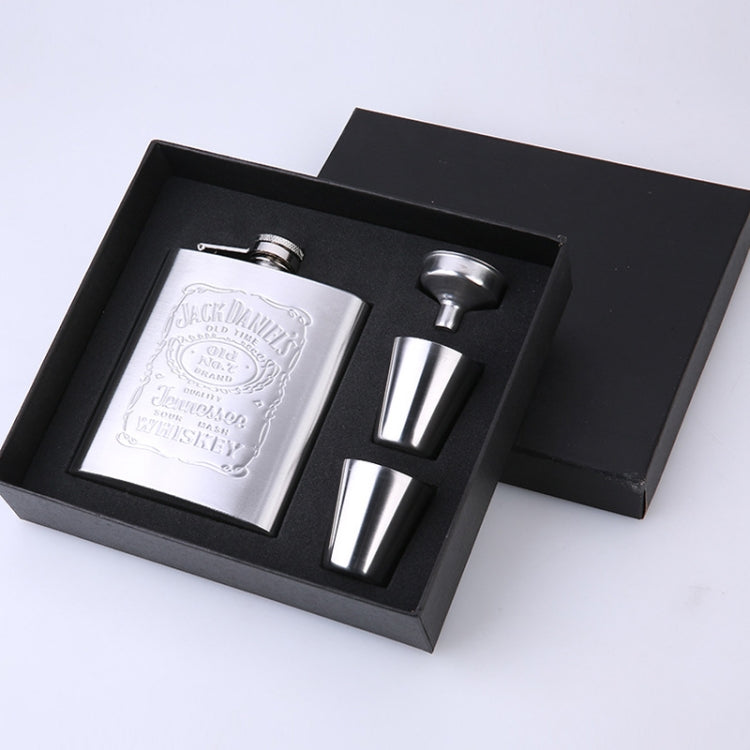 ชุดกระติกน้ำสแตนเลสแบบพกพาพร้อมกรวยแก้วไวน์ ขนาด 7OZ สีเหลืองลายเกรน, 7OZ สีเทาลายเกรน, 7OZ Jack สีเหลืองลายเกรน, 7OZ Jack สีเทาลายเกรน, 7OZ Jack สีดำแกนกลาง