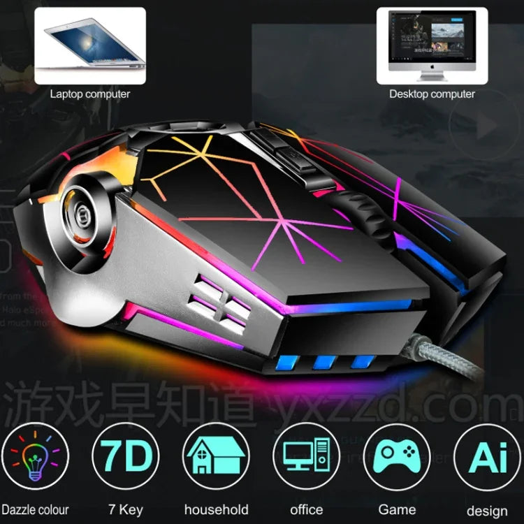 เมาส์เกมกลไก LEAVEN 7 ปุ่ม 4000 DPI มีสาย USB สำหรับคอมพิวเตอร์สำนักงาน พร้อมไฟ RGB, สายยาว 1.5 ม., รุ่น S30 สีดำ, S30 สีขาว, S30 สีชมพู, S10 สีดำ