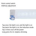 โคมไฟตรวจจับร่างกายมนุษย์ LED แถวยาว ชาร์จได้ สำหรับตู้, ขนาด:, 10 ซม., 15 ซม., 21 ซม.