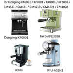 ด้ามกาแฟไร้ก้น DL-1 อัลลอยสังกะสี สำหรับ Dongling สไตล์: พลาสติก, ไม้กุหลาบดำ, หินแดง, หัวเข็มขัดไม้กุหลาบดำ, หินแดงโค้ง, ไม้กุหลาบแดงตรง, หินแดงไม่มีหัวเข็มขัด, ไม้ไผ่ไม่มีหัวเข็มขัด