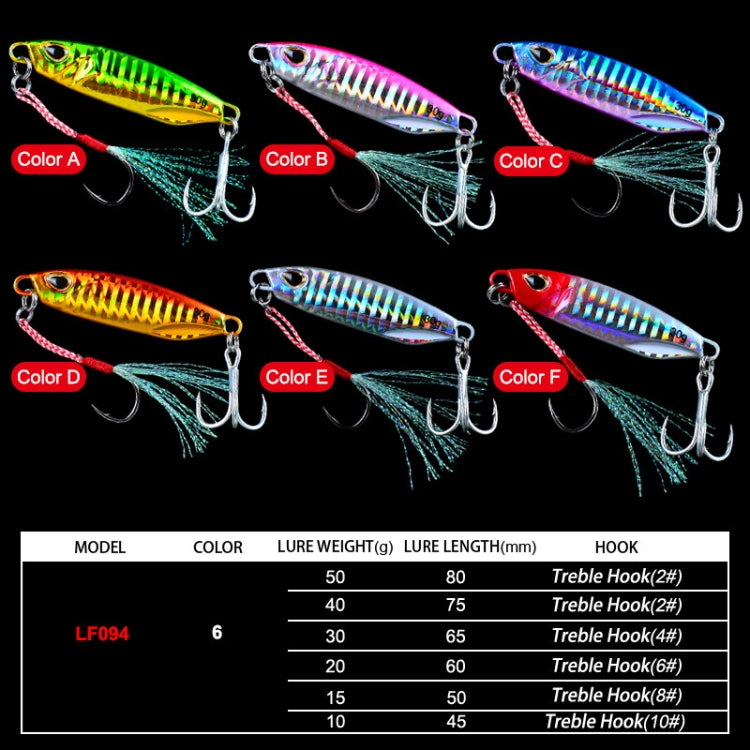 PROBEROS เหยื่อโลหะตะกั่วสำหรับตกปลา Iron Plate Lead Fish Far-Fluoch, 10กรัม, 15กรัม, 20กรัม, 30กรัม, 40กรัม, 50กรัม