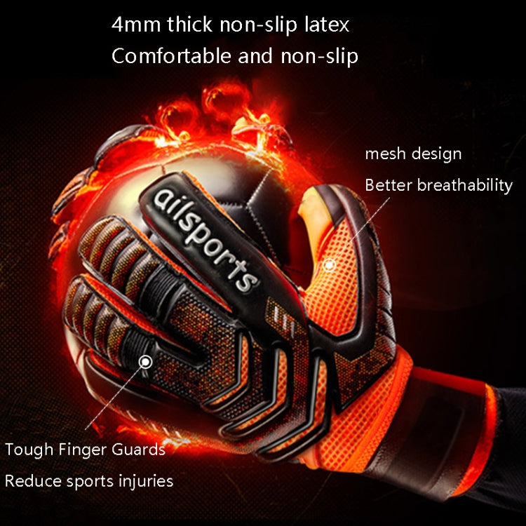 ถุงมือผู้รักษาประตู Ailsports ST5511 1 คู่ ป้องกันนิ้วหนาแบบลาเท็กซ์, ขนาด 5, 6, 7, 8, 9, 10, 11