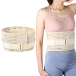 เข็มขัดรัดเอวออกกำลังกายหลังคลอด, M, L, XL