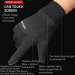 ถุงมือกำมะหยี่กันลื่นสำหรับกีฬากลางแจ้ง, M, L, XL