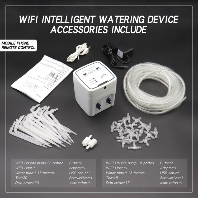 เครื่องควบคุมระบบน้ำหยดสวน WIFI รุ่น WD-01ADE, ปั๊มคู่ 15 กระถาง, ปั๊มคู่ 20 กระถาง