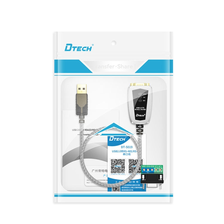 DTECH DT-5119 สายแปลง USB เป็น RS485/422 อุตสาหกรรม 0.5 ม., อะแดปเตอร์สื่อสารสายอนุกรม, DT-5119 0.5 ม.