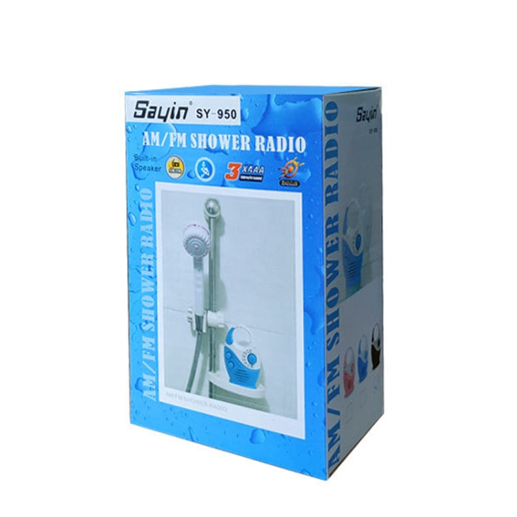 วิทยุพกพากันน้ำขนาดเล็ก Sayin SY-950 AM/FM ย่านสากล สำหรับผู้สูงอายุ, SY-950 สีน้ำเงิน, SY-950 สีดำ