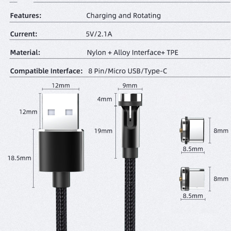 สายชาร์จแม่เหล็กหมุนได้ CC56 Dust Plug, ความยาวสาย: 1 ม., สไตล์:, หัว Android 1 ม., หัว Type-C / USB-C 1 ม., หัว 8Pin 1 ม., สายพร้อมสามหัว 1 ม., สาย 1 ม., หัว Micro USB 1 ม., หัว Type-C / USB-C 1 ม., สายพร้อม 8Pin + Type-C/USB-C + Micro USB 1 ม.