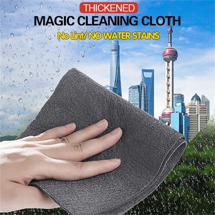 3 In 1 Wiping Cloth Cleaning Cloth For Wiping The Glass And Car Without Leaving Marks, 30x40cm, 50x50cm