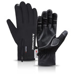 ถุงมือขี่จักรยานกันน้ำกลางแจ้ง HUNTRANGE A023 สัมผัสหน้าจอ กำมะหยี่ ขนาด M L XL