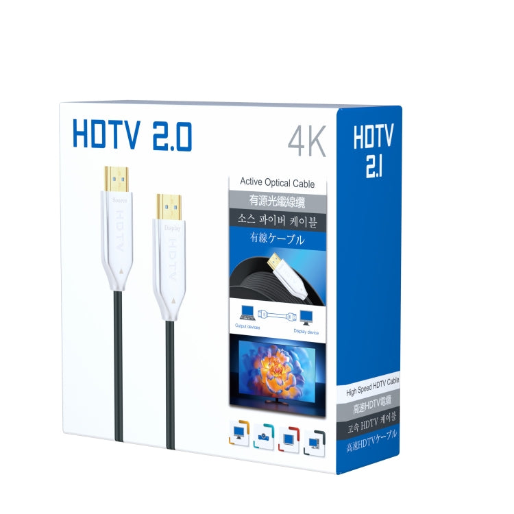 2.0 Version HDMI Fiber Optical Line 4K Ultra High Clear Line Monitor Connecting Cable, Length:, 10m
