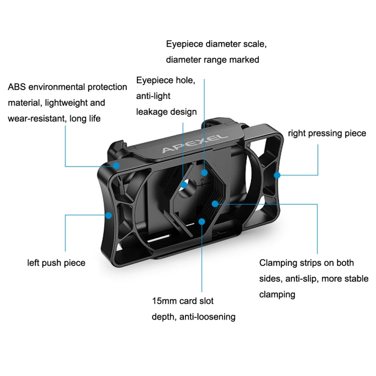 อุปกรณ์เสริมโทรศัพท์ APEXEL APL-F002 ตัวเชื่อมต่อตาเลนส์กล้องดูนกแบบกล้องสองตา