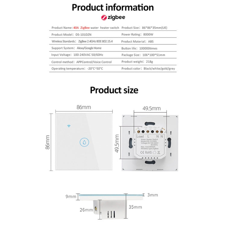 สวิตช์ควบคุมระยะไกล Tuya ZigBee 40A สำหรับเครื่องทำน้ำอุ่น กำลังสูง ไฟ แอร์ ตั้งเวลาเสียง, ZigBee 40A สีขาว, ZigBee 40A สีดำ
