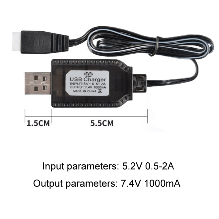 ที่ชาร์จแบตเตอรี่ลิเธียม 7.4V สำหรับของเล่นเครื่องบิน พร้อมสายข้อมูล USB