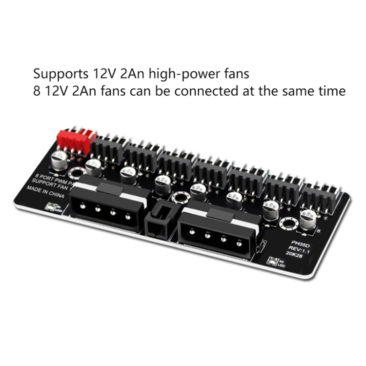 ตัวขยายพัดลม PWM สำหรับพัดลม CPU คอมพิวเตอร์, PH35D