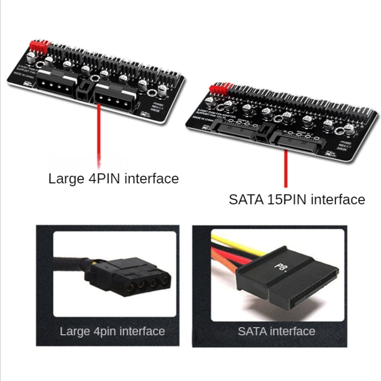 ตัวขยายพัดลม PWM สำหรับพัดลม CPU คอมพิวเตอร์, PH35D