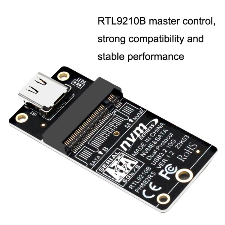กล่องฮาร์ดดิสก์ M.2 NVME การ์ดถ่ายโอน ชิป RTL9210B Type-C / USB-C USB3.1 Gen2 10Gbps