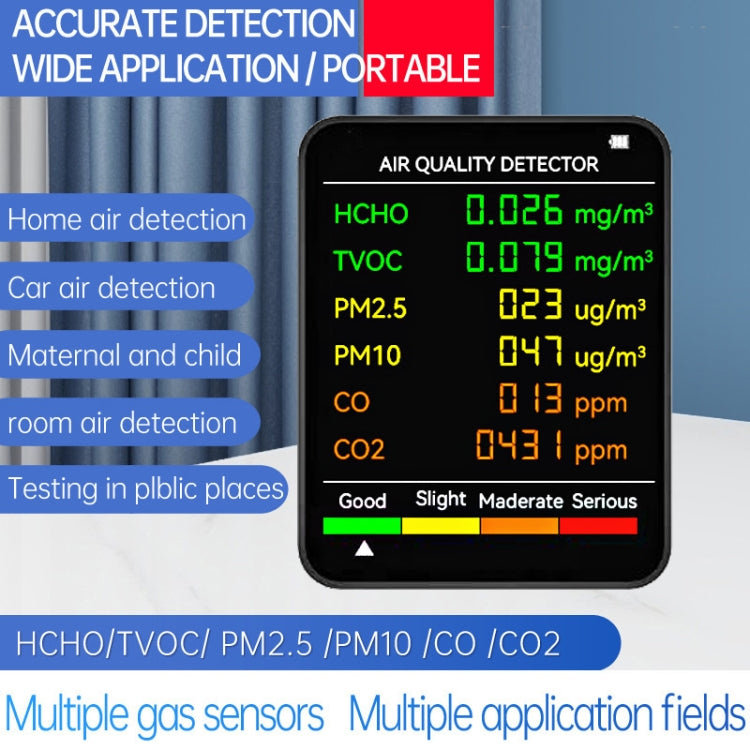 เครื่องตรวจวัดคุณภาพอากาศ PM2.5/PM10 เครื่องวัดคุณภาพอากาศในร่ม, เครื่องตรวจวัดคุณภาพอากาศ 6 in 1 สีขาว, เครื่องตรวจวัดคุณภาพอากาศ 6 in 1 สีดำ