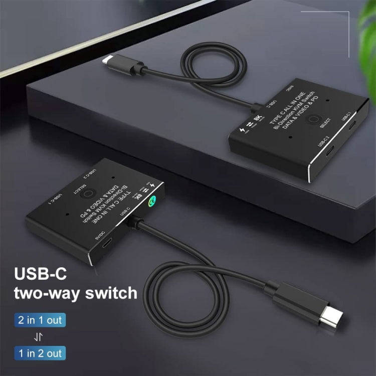 สวิตช์สองทาง 8K30 Type-C / USB-C ความเร็ว 10Gbps ตัวแยกสัญญาณ HD, KC-C201, C201 เครื่องเดียว
