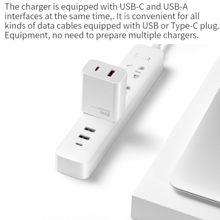 Xiaomi แท้ 35W USB-C+USB-A ชาร์จเร็วแบบพกพา พอร์ตคู่ (1C+1A), ปลั๊ก US, 35W