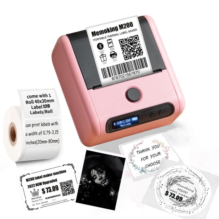เครื่องพิมพ์ฉลากความร้อนแบบพกพา Phomemo M200 สำหรับรหัส QR บลูทูธ รุ่น M200