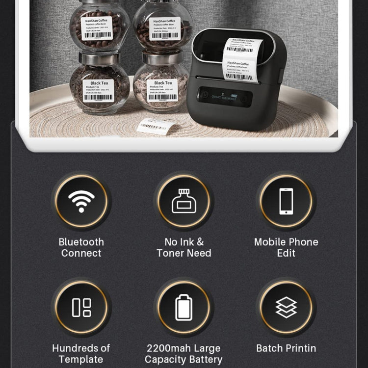 เครื่องพิมพ์ฉลากแถบความร้อนบลูทูธ Phomemo M220 สำหรับแท็กเครื่องประดับและเสื้อผ้า รุ่น M220